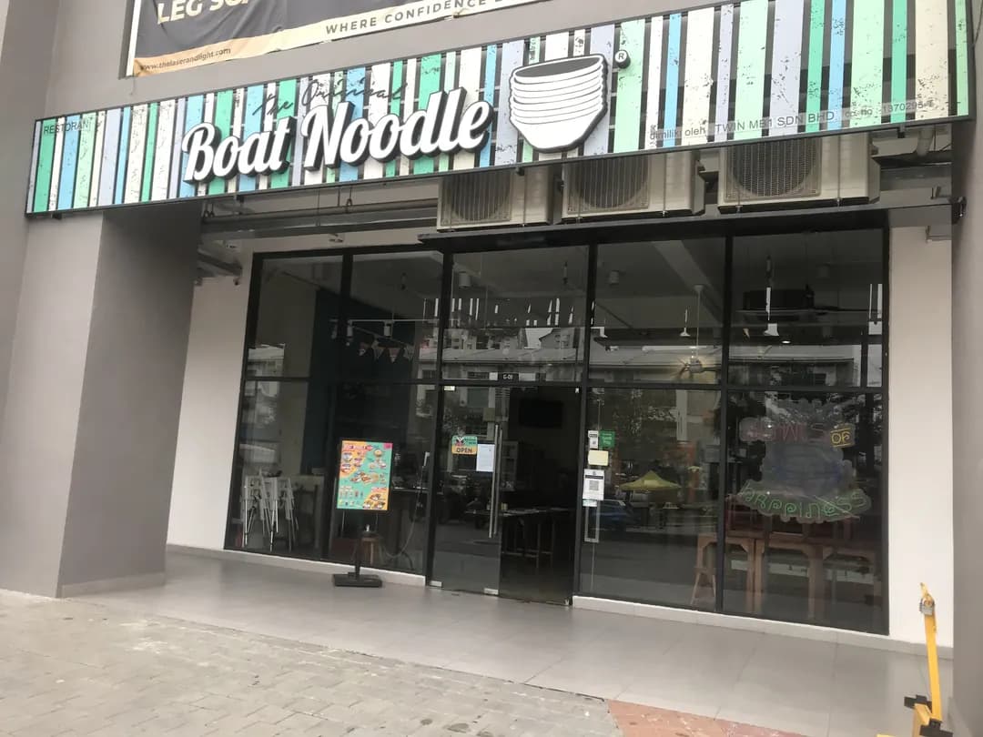 Boat Noodle | Bandar Sri Permaisuri photo 2