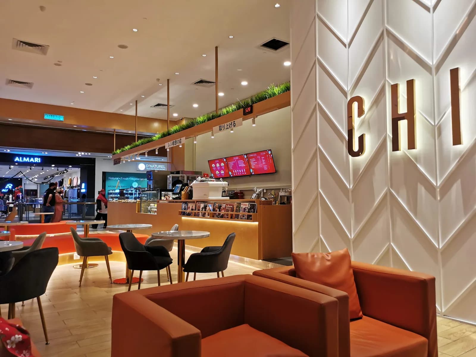 Chizu @ Melawati Mall (Cheese Drinks and Croissant)