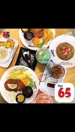 Richiamo Coffee Bandar Saujana Utama photo 3