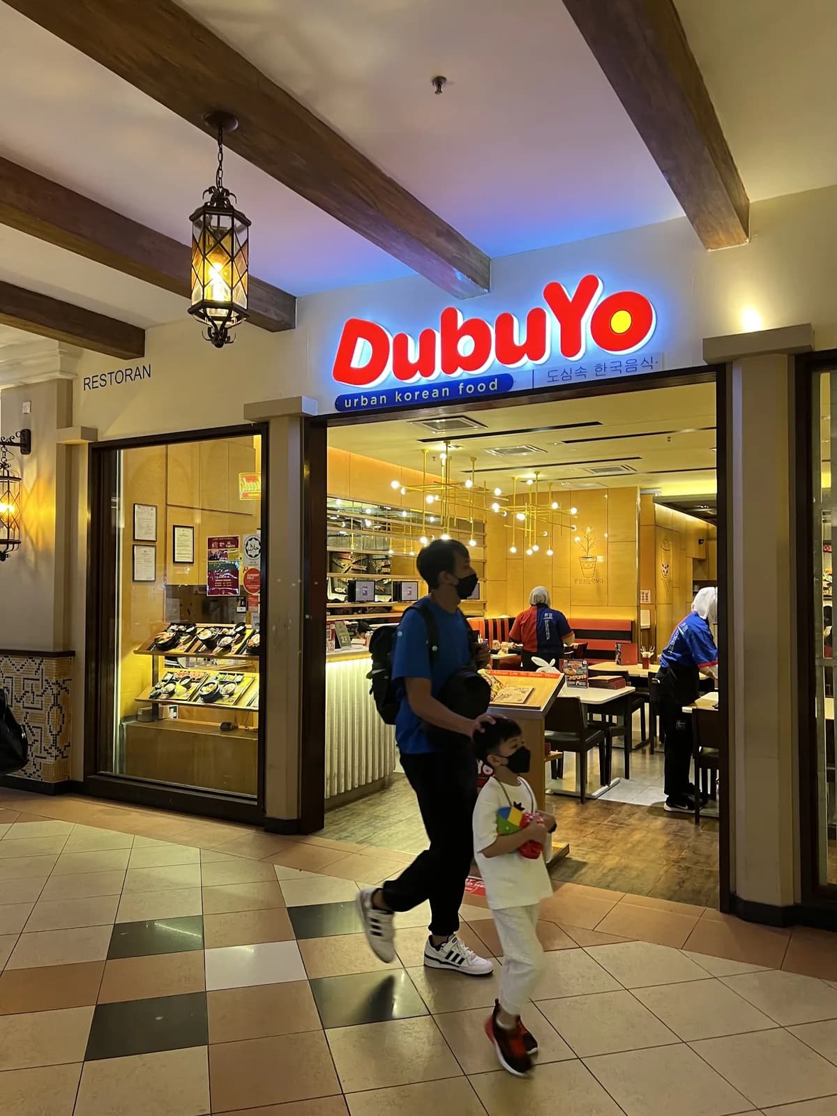 DubuYo @ Sunway Pyramid