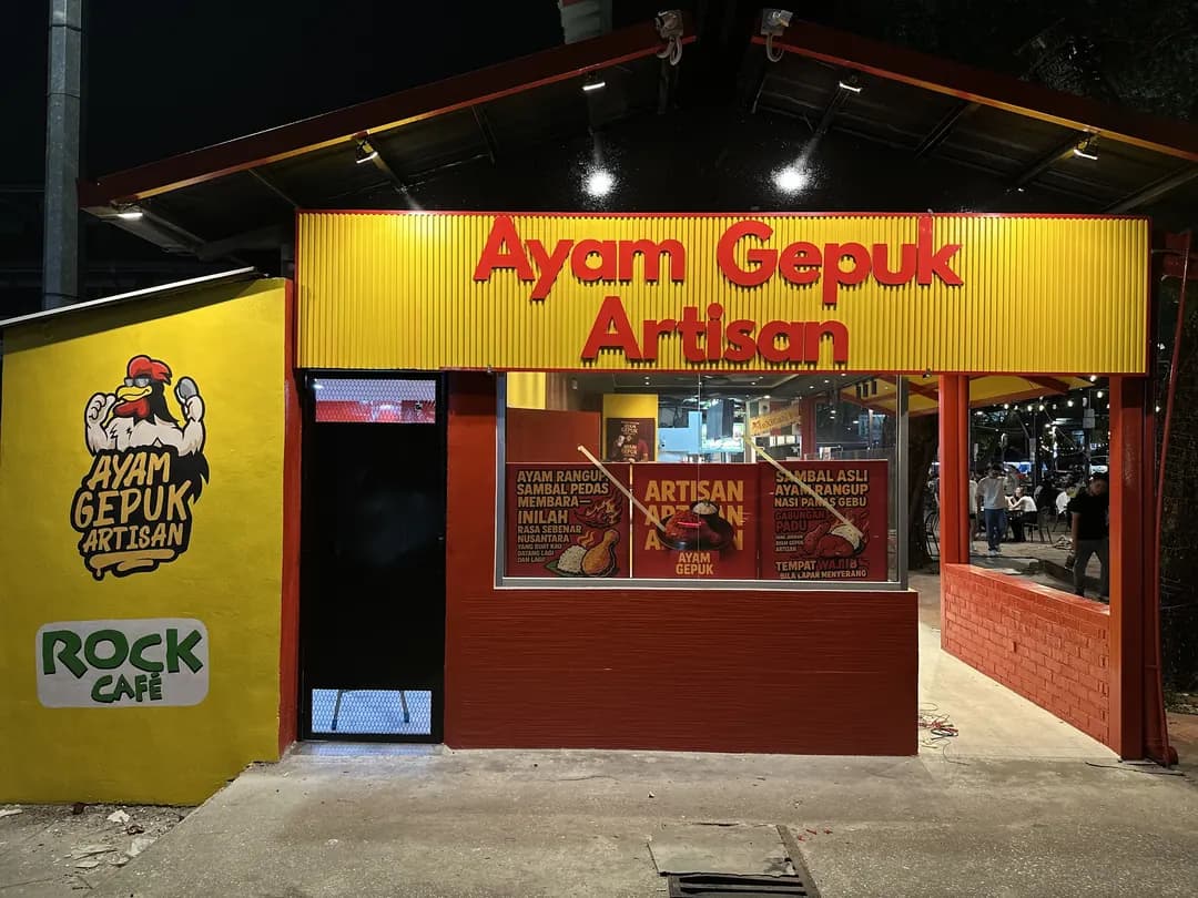 Ayam Gepuk Artisan Sunway photo 2