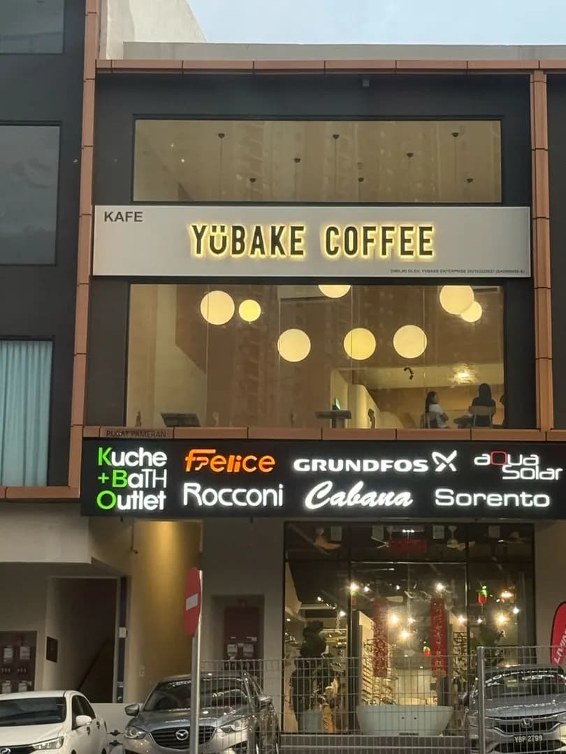Yubake Coffee photo 2