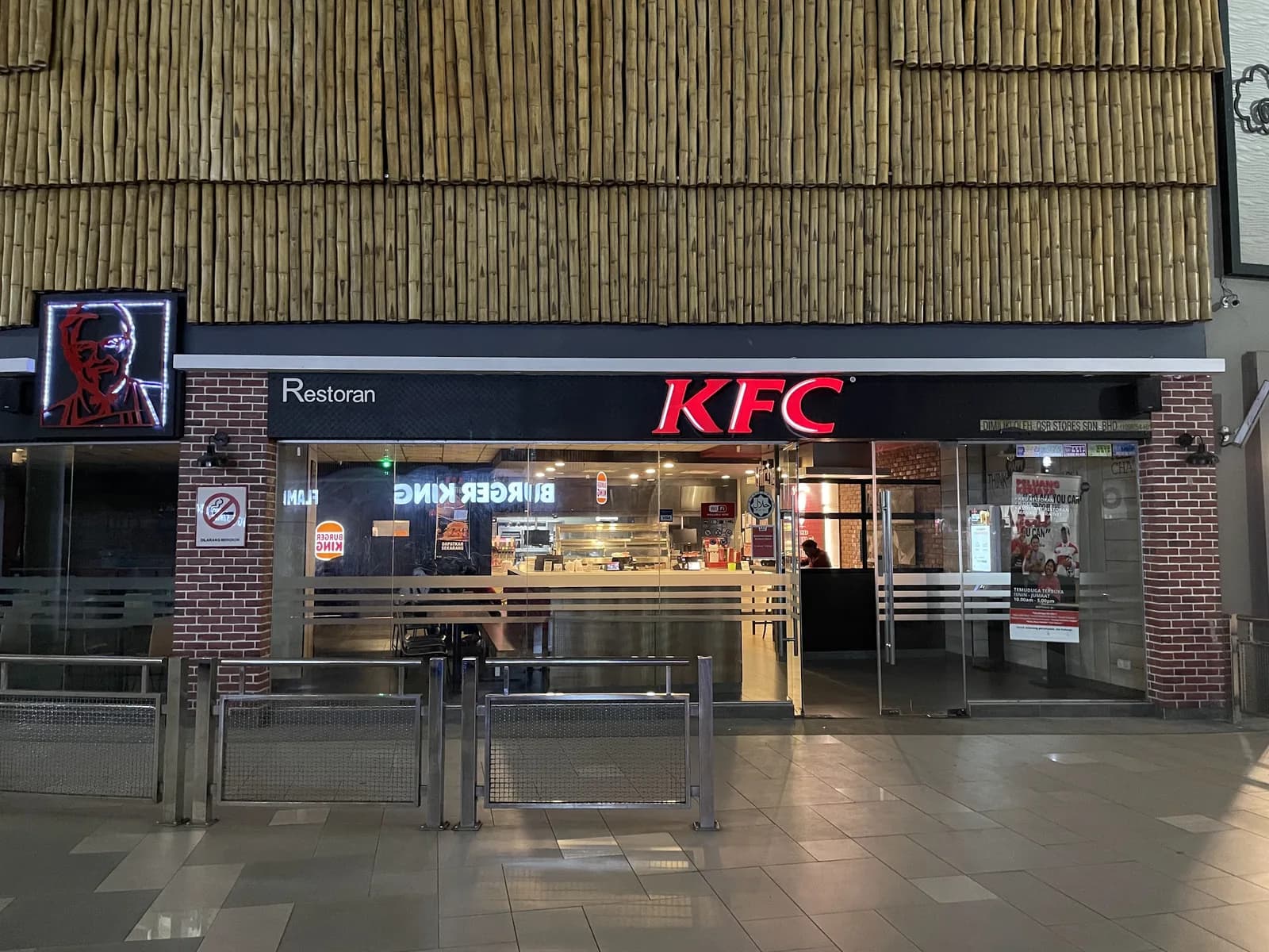 KFC Medini Mall