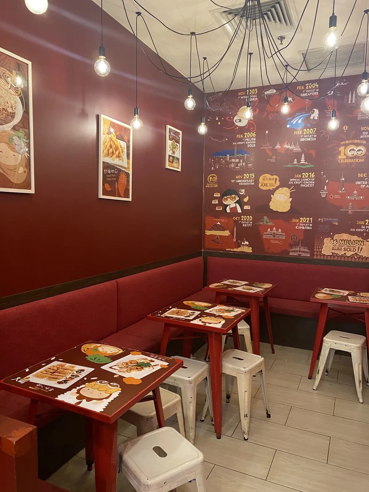 Shihlin Taiwan Street Food (1 Utama Shopping Centre)