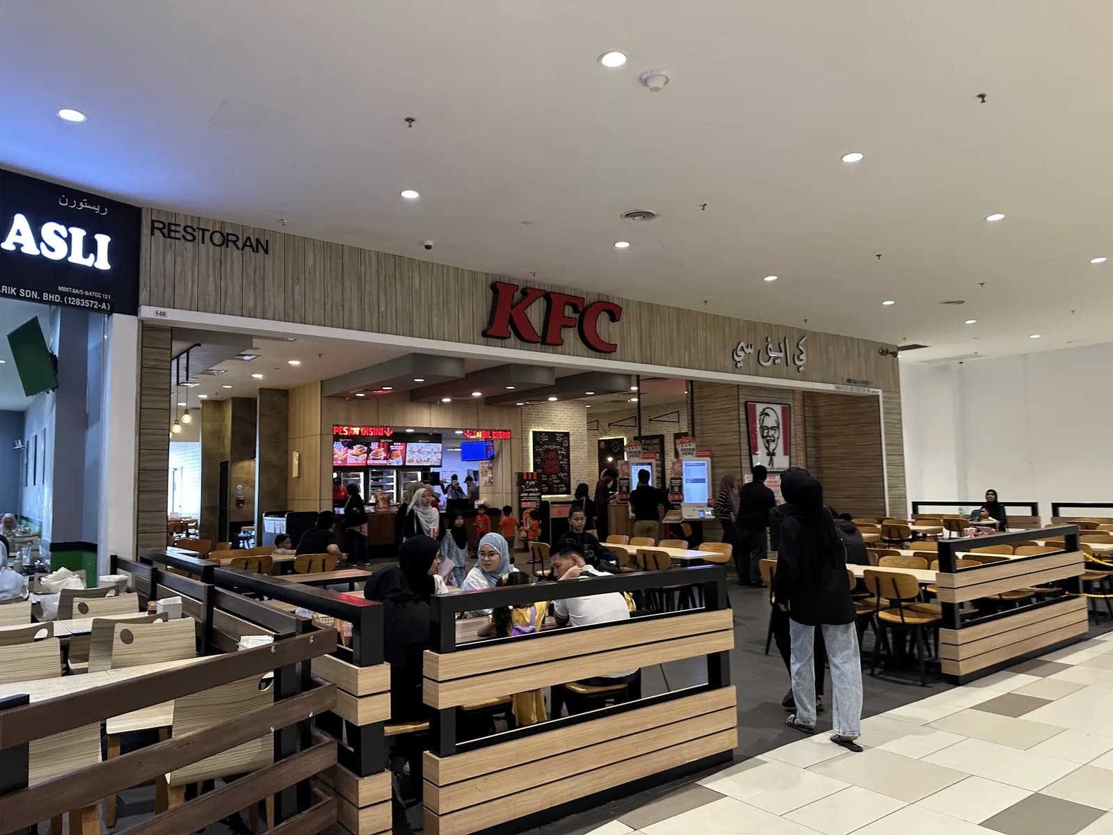 KFC KTCC