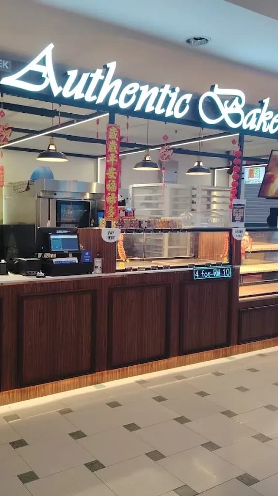 Authentic Bakery Express Plaza Low Yat