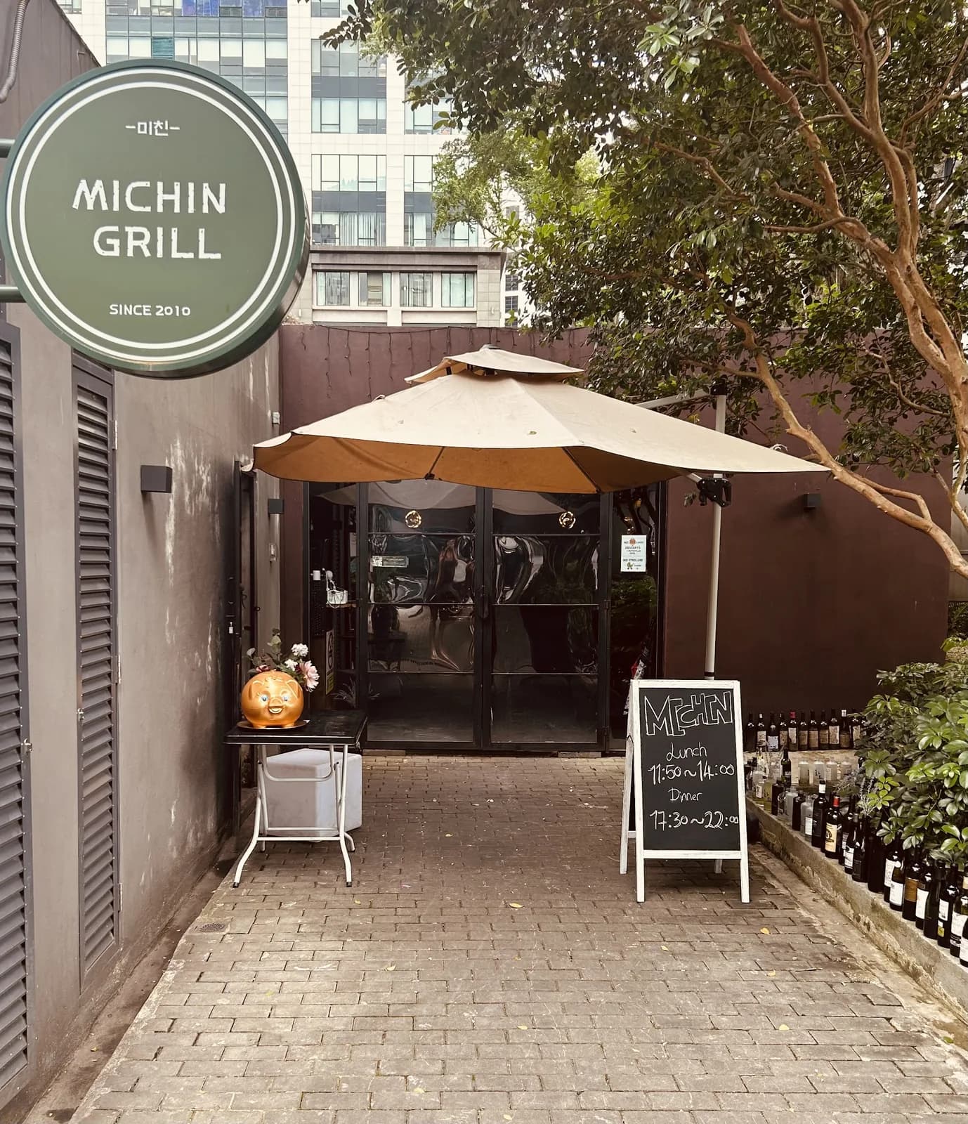 Michin Grill