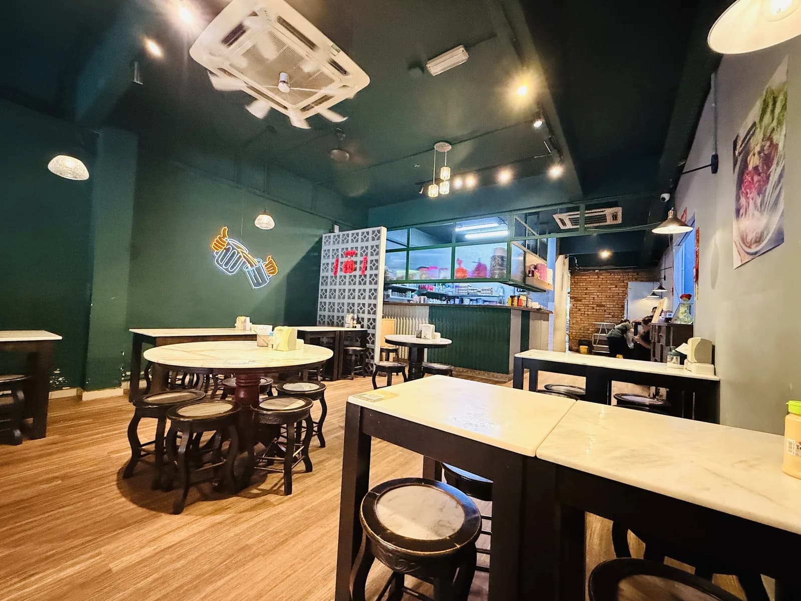 Cha Don Kopitiam 茶檔