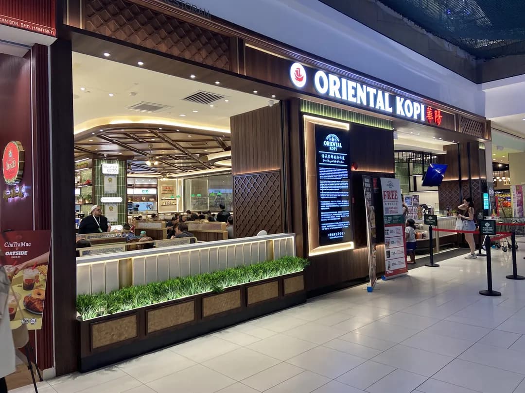 Oriental Kopi • Paradigm Mall Johor Bahru photo 2