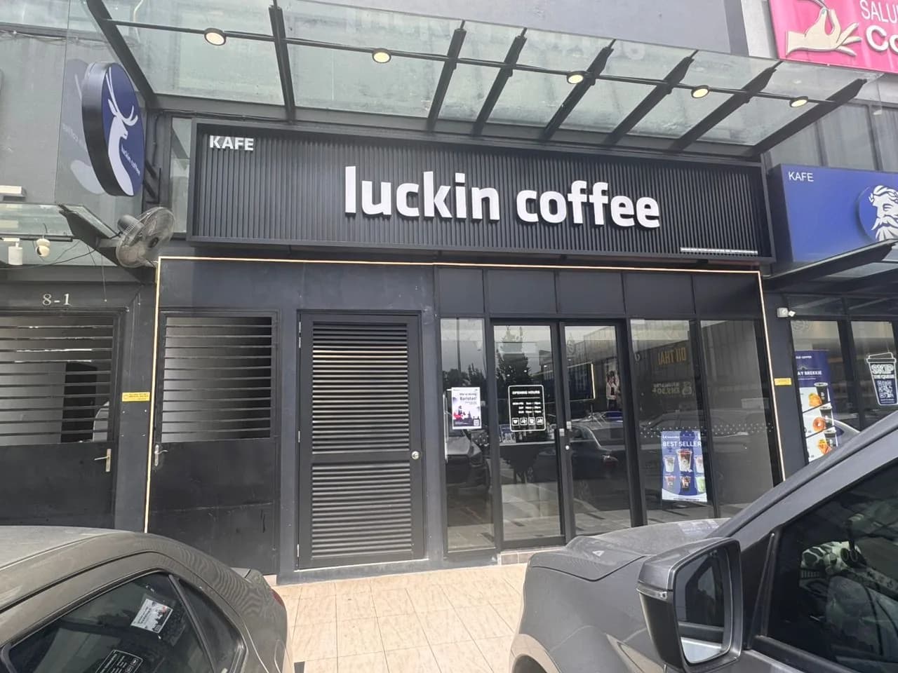 Luckin Coffee - Bandar Bukit Raja, Klang