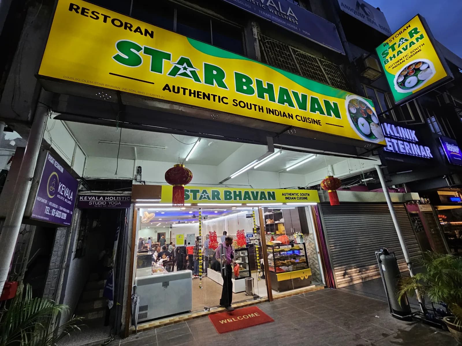 Star Bhavan