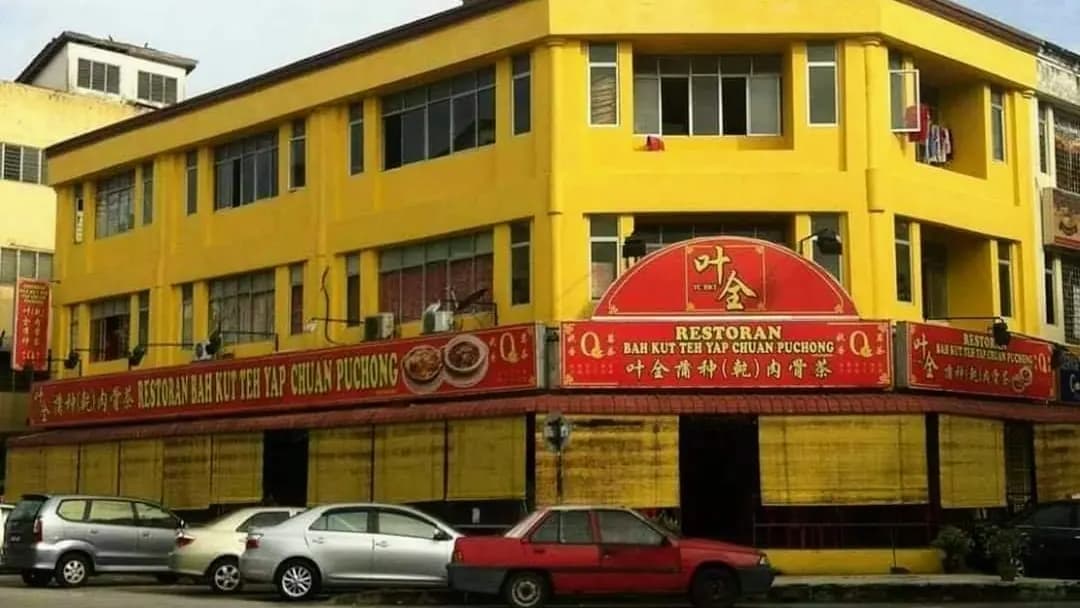 Yap Chuan Bak Kut Teh Puchong photo 2
