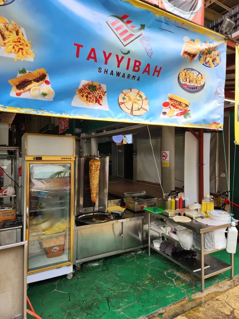 Tayyibah Shawarma photo 2