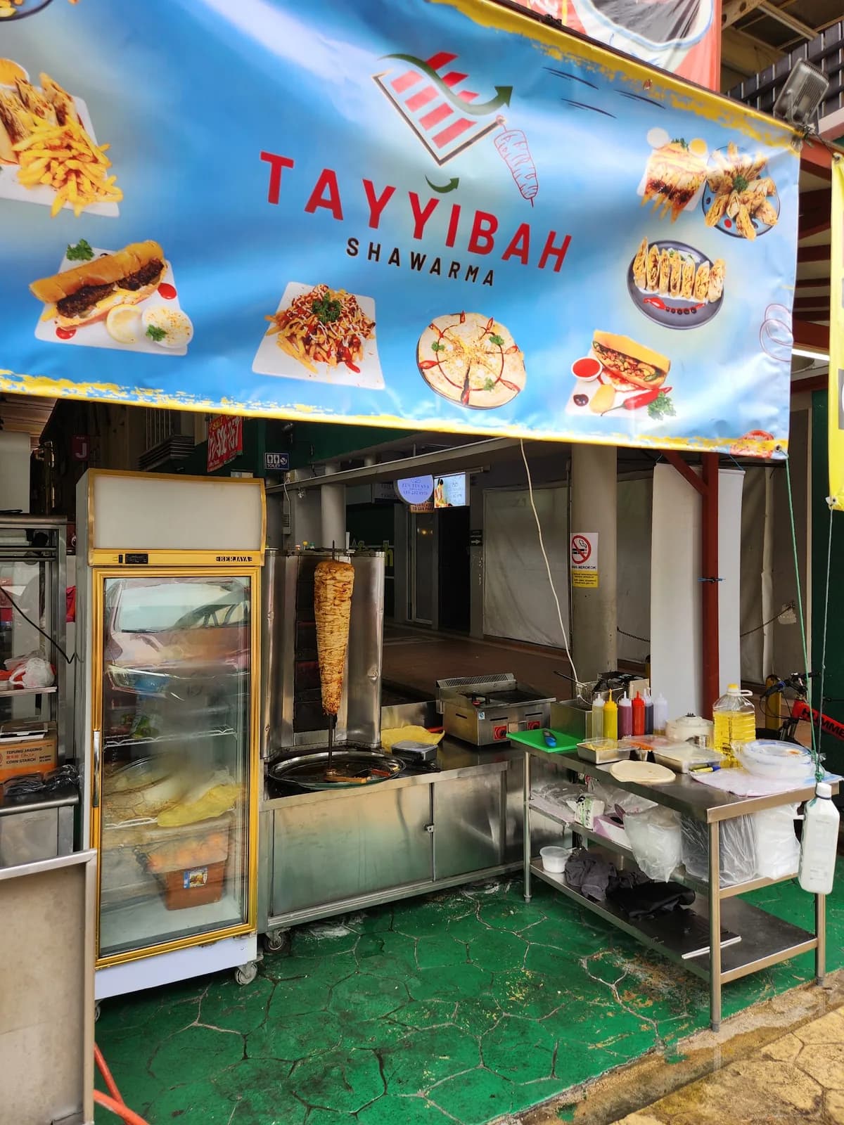 Tayyibah Shawarma