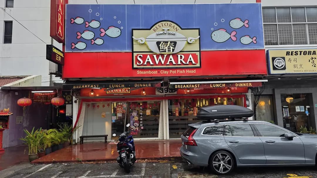 Sawara Original Steamboat photo 2