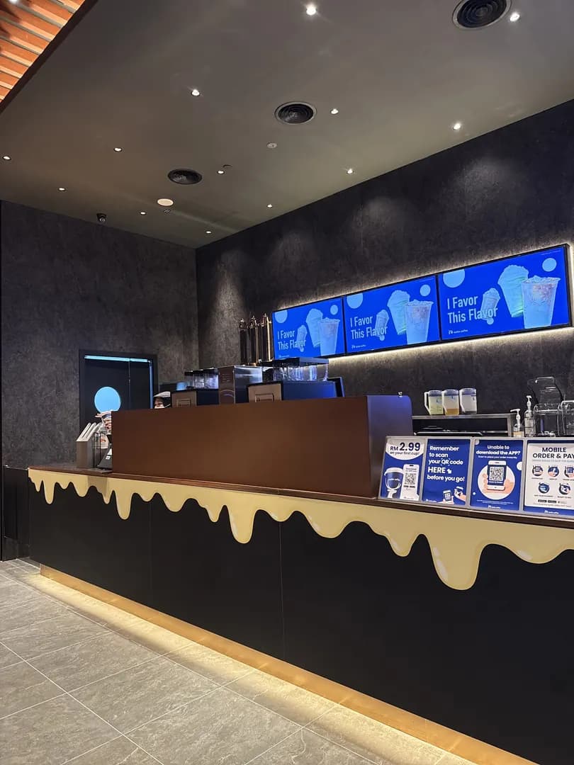 Luckin Coffee - Main Entrance Hextar World photo 3