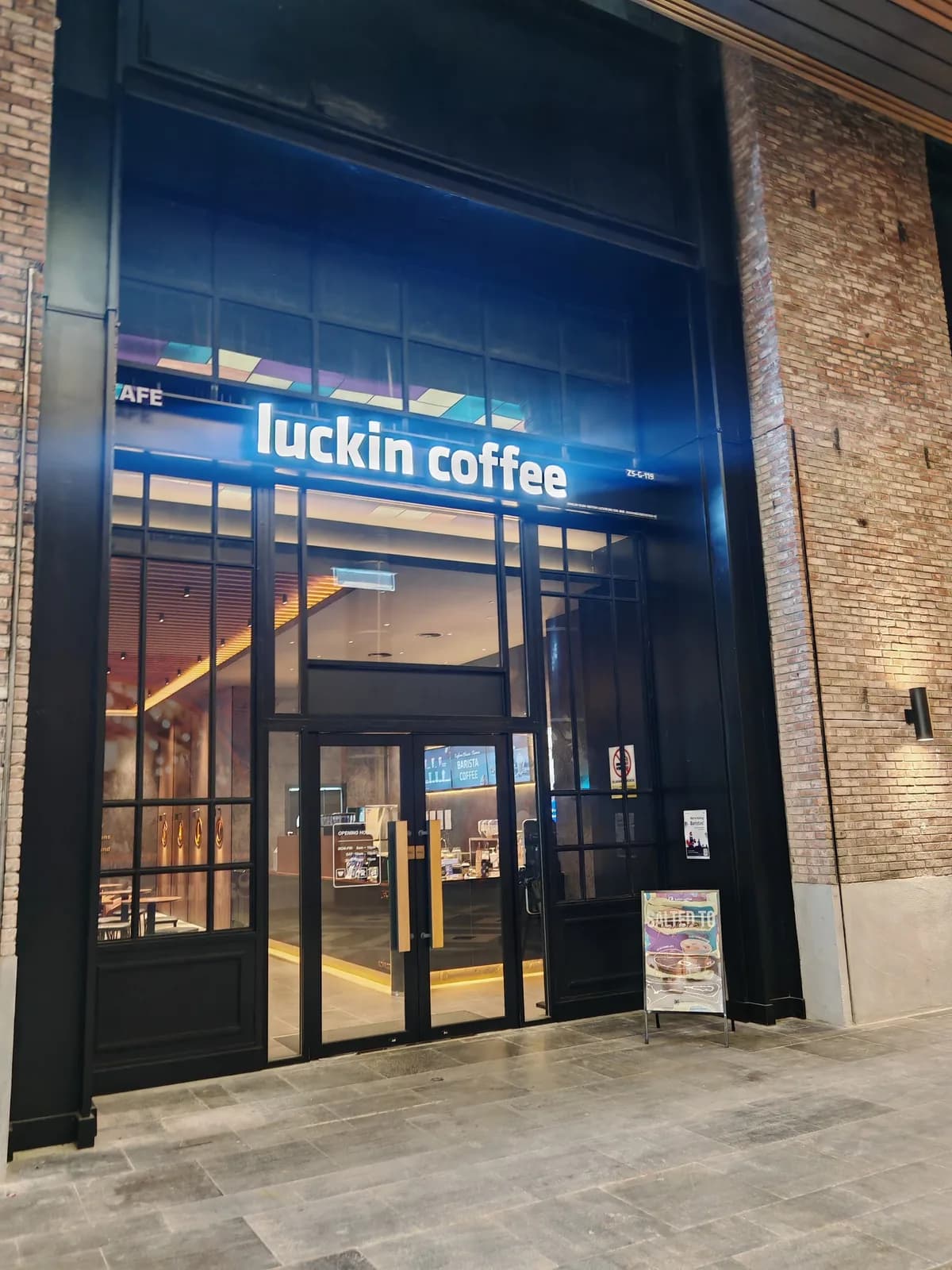 Luckin Coffee - Main Entrance Hextar World