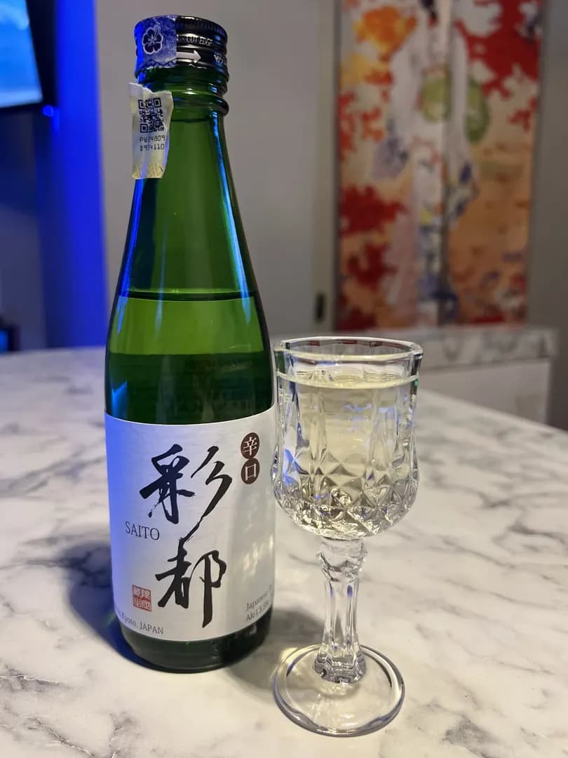 紅葉バー MOMIJI BAR カラオケ & スナック photo 3