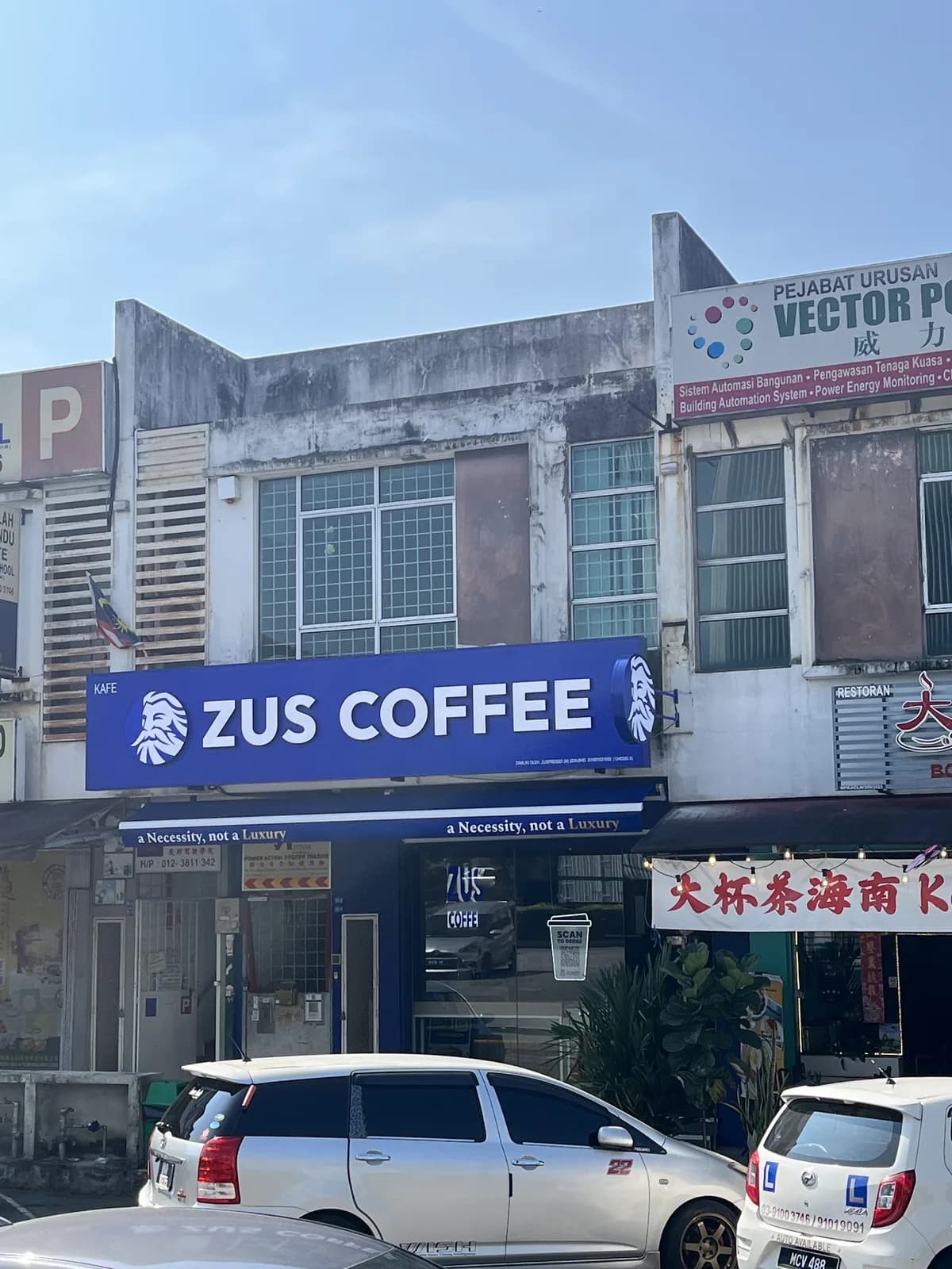 ZUS Coffee - Taman Tun Perak, Cheras