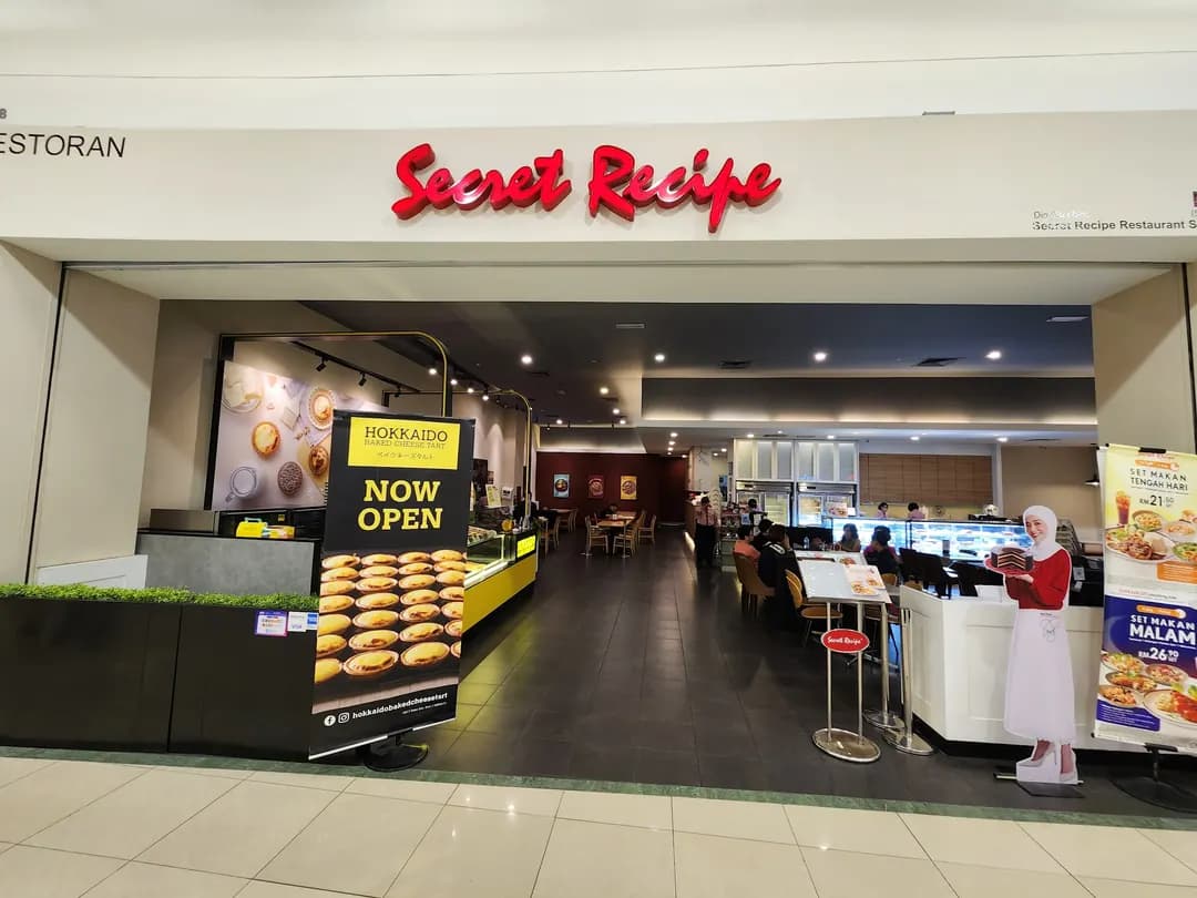 Secret Recipe photo 2
