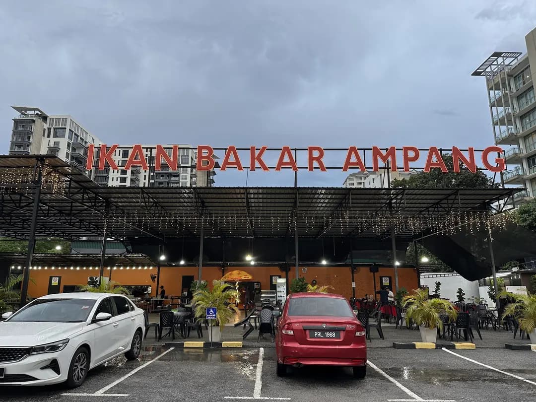 Ikan Bakar Ampang photo 2