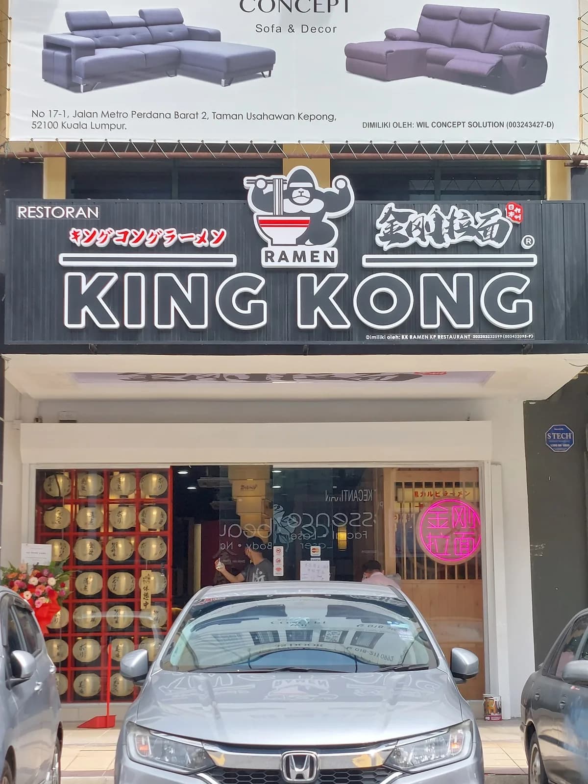 King Kong Ramen Kepong