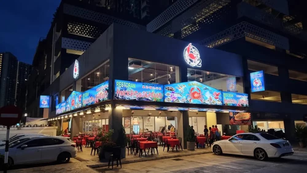 Hokkaido Seafood Restaurant • Southville City Bangi Branch photo 2