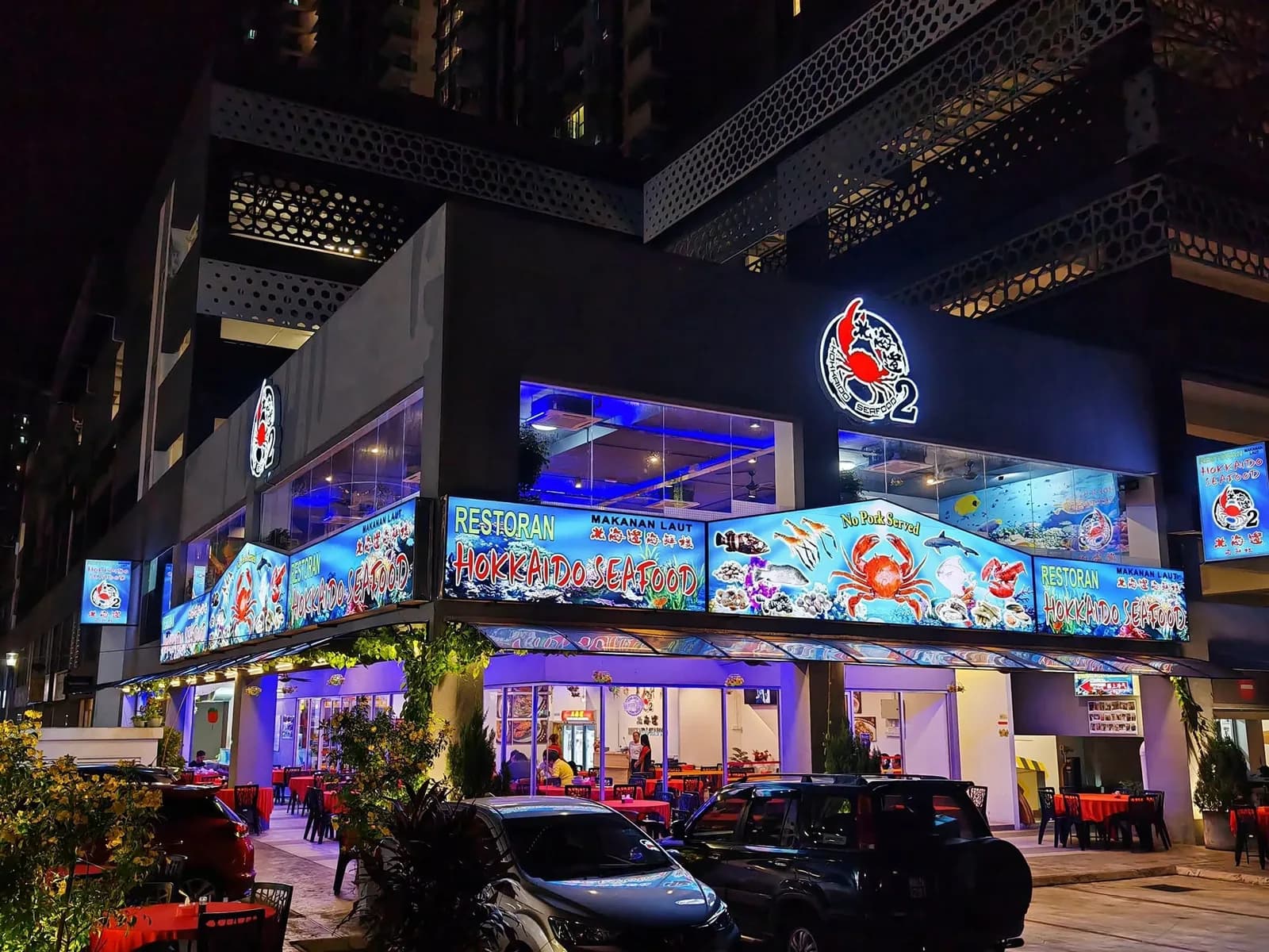 Hokkaido Seafood Restaurant • Southville City Bangi Branch