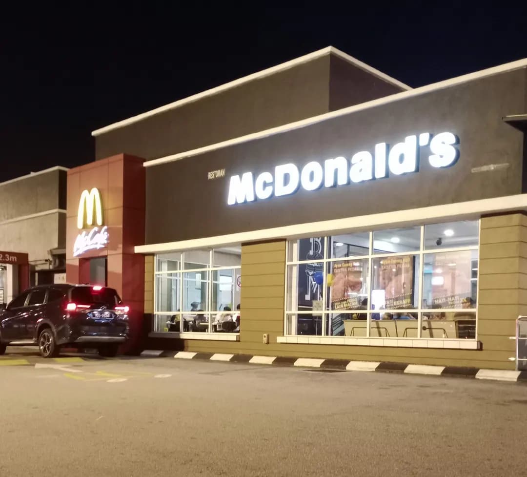 McDonald's Prima Saujana Kajang DT photo 2