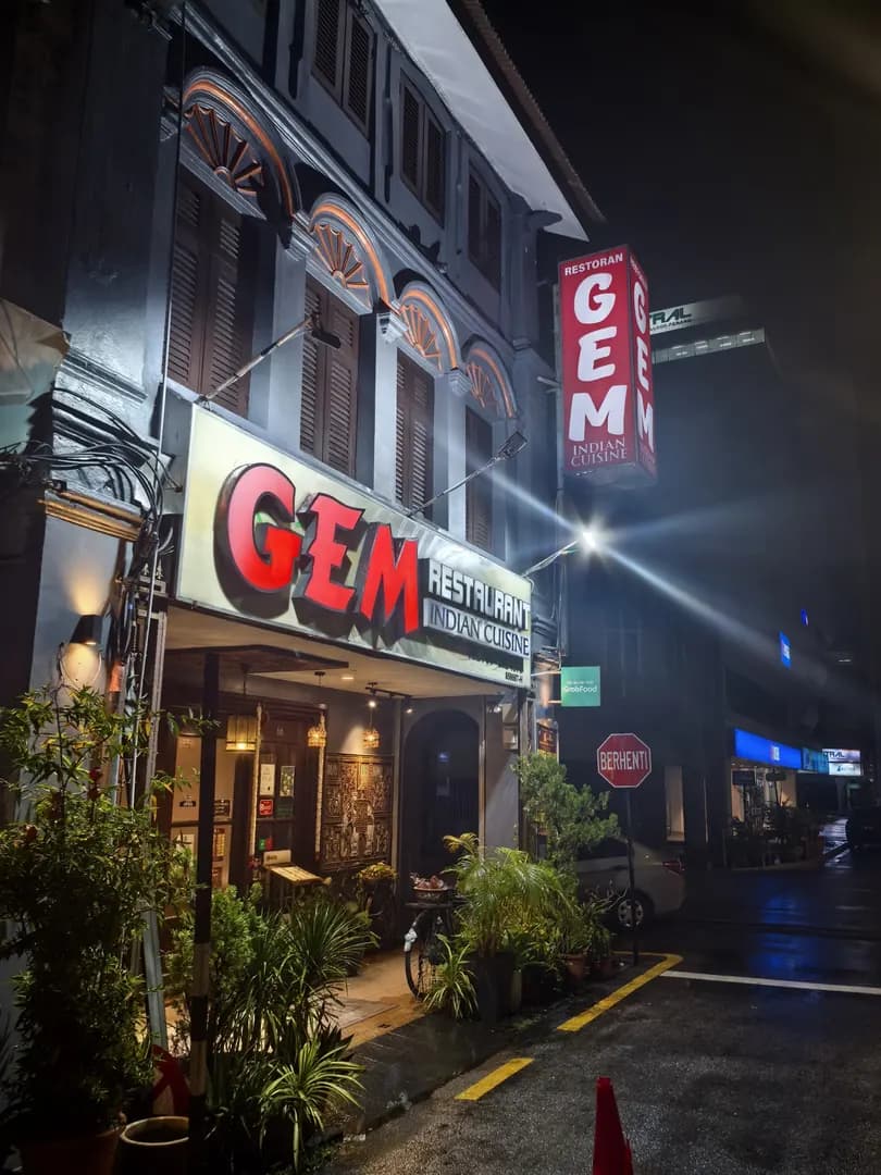 Gem Restaurant • ஜெம் உணவகம் photo 2