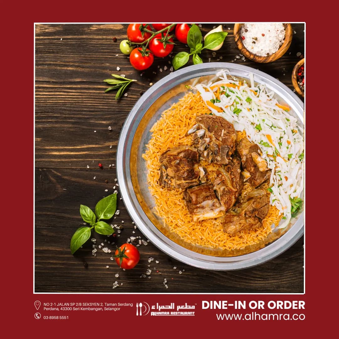 Alhamra Restaurant photo 3