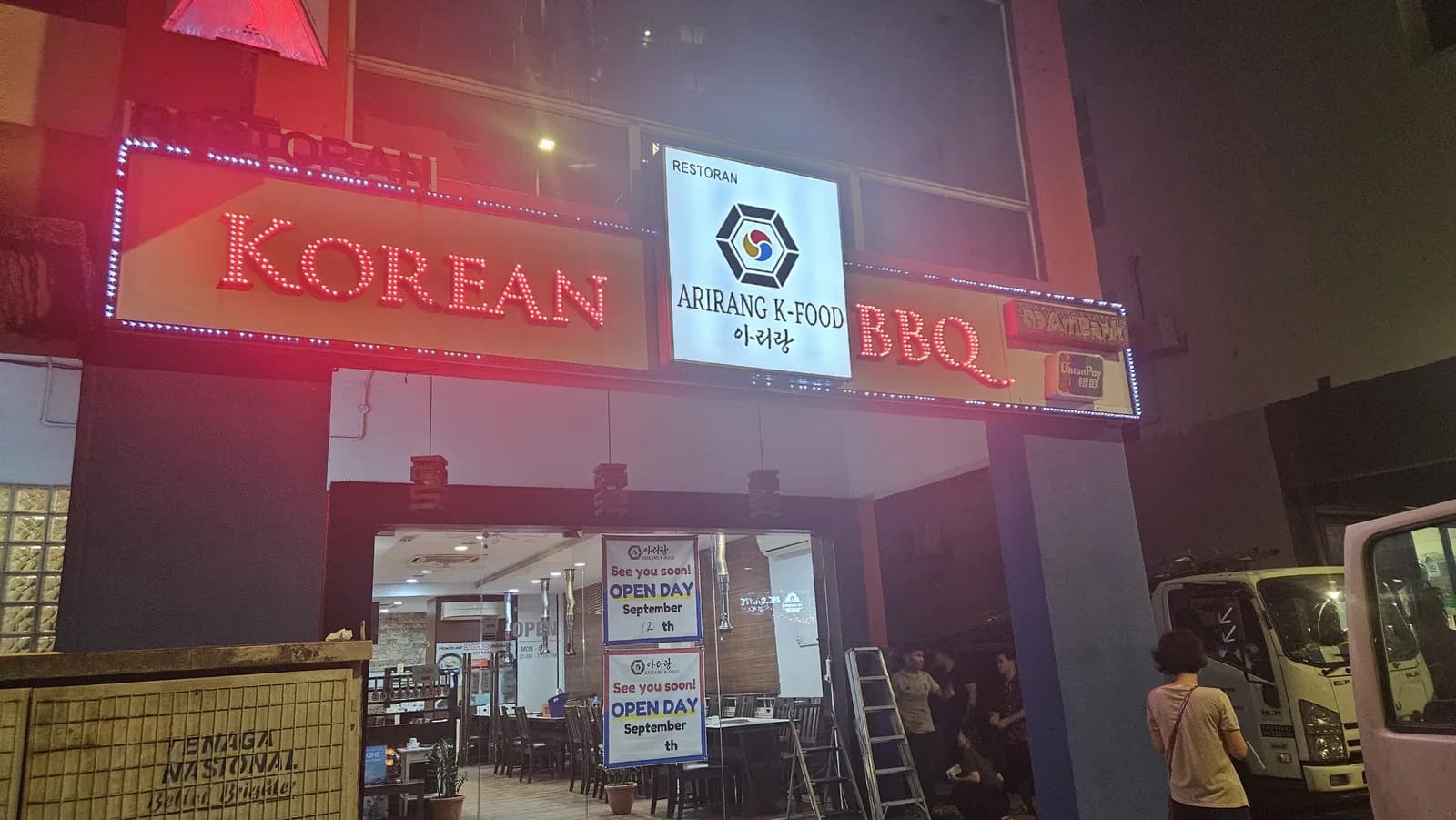 K KEPONG Korean BBQ Restaurant