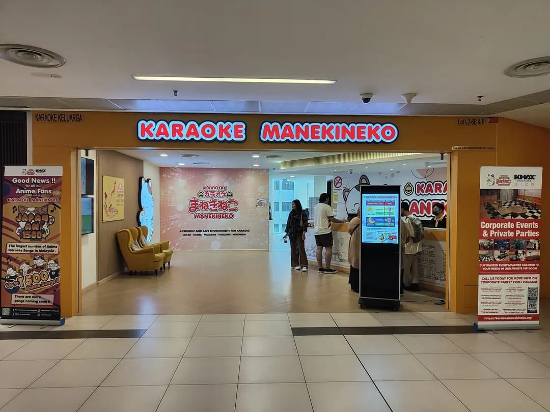 Karaoke Manekineko Avenue K photo 2