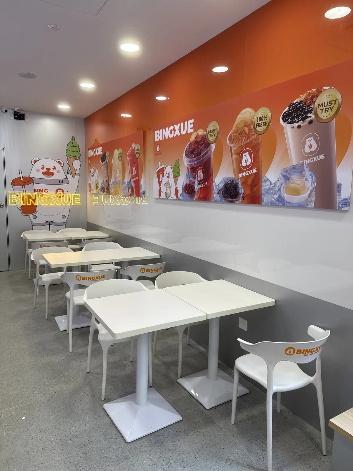 Bingxue Kepong Baru 甲洞卫星市冰雪时光