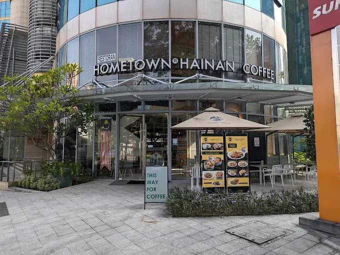 Hometown Hainan Coffee SUNWAY TOWER photo 2