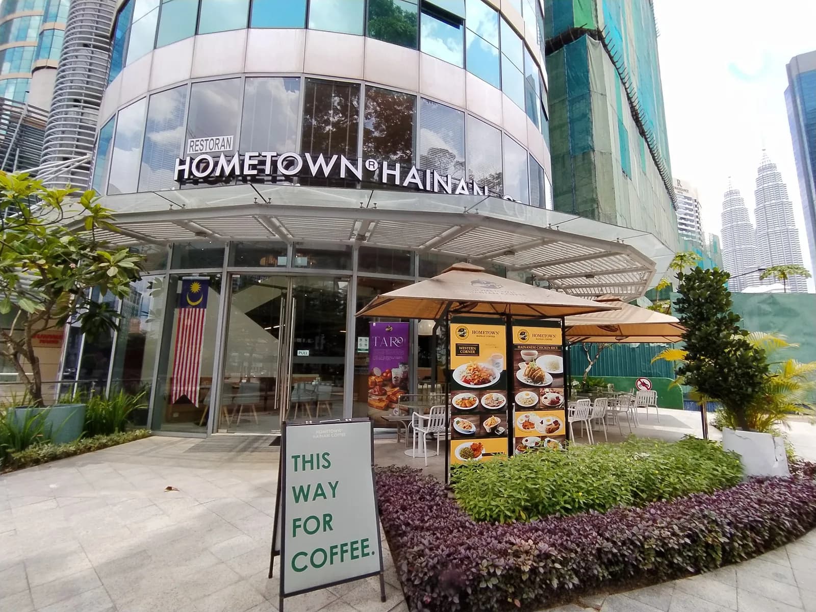 Hometown Hainan Coffee SUNWAY TOWER