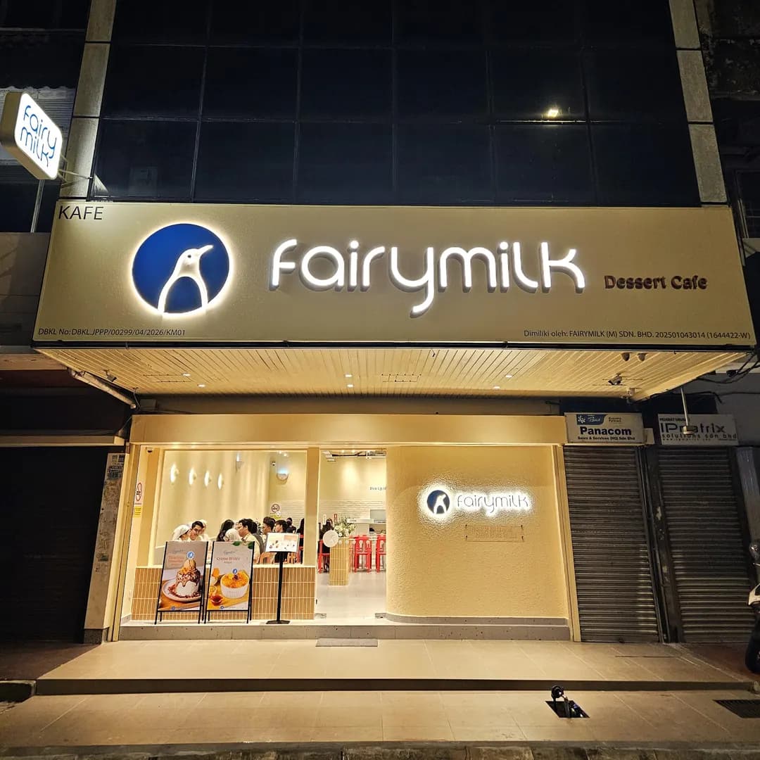 Fairymilk @ TTDI photo 2