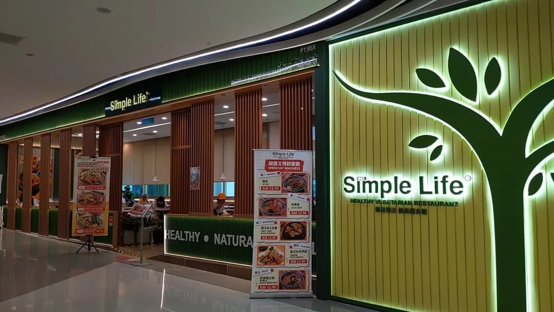 Simple Life Healthy Vegetarian Restaurant - Sunway Pyramid Oasis photo 2