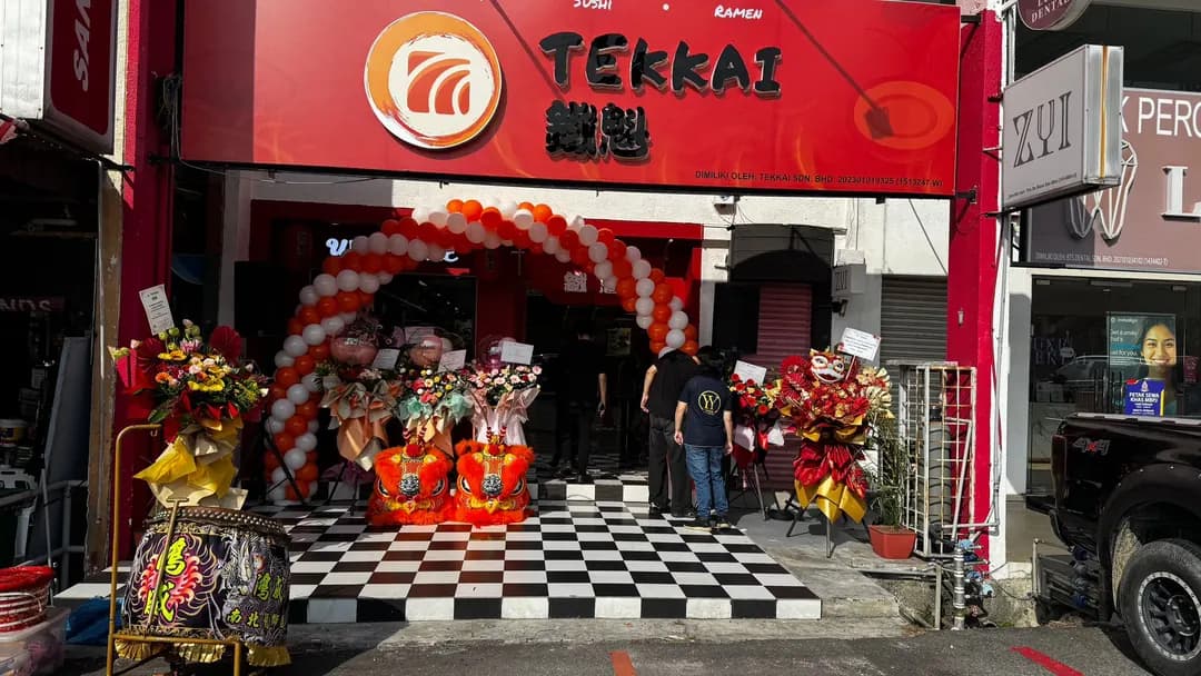 Tekkai @ Uptown Damansara photo 2