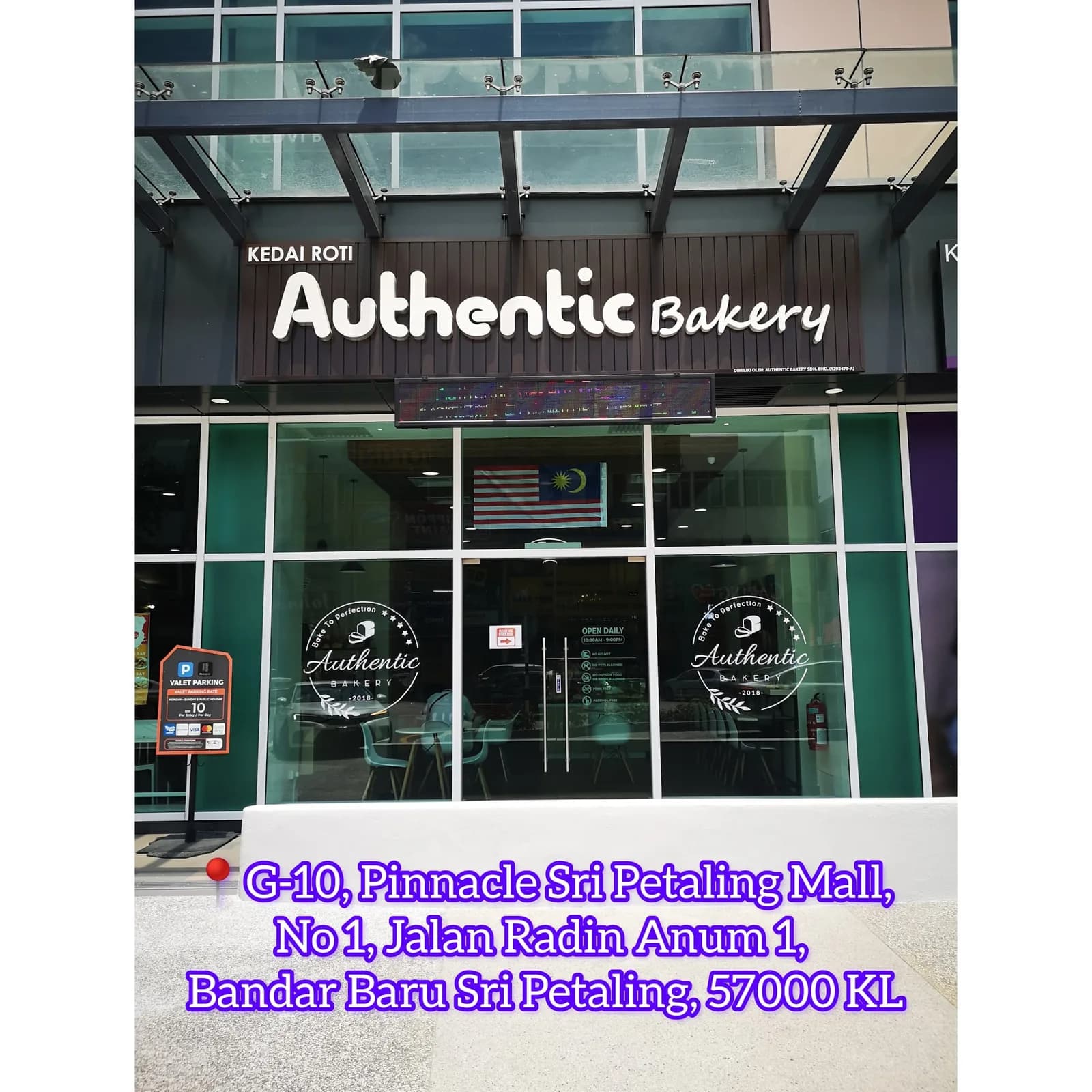 Authentic Bakery @ Pinnacle Sri Petaling Mall