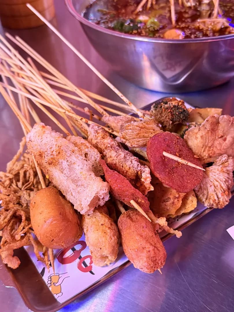 串门儿 ChuanKing 串串·烧烤·冒菜 photo 3