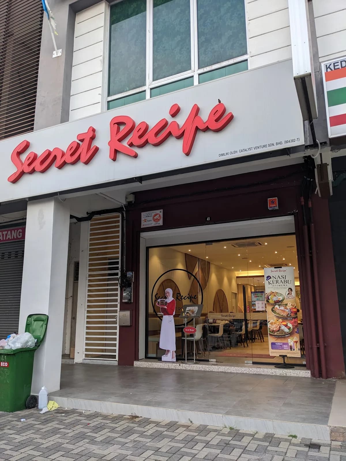 Secret Recipe