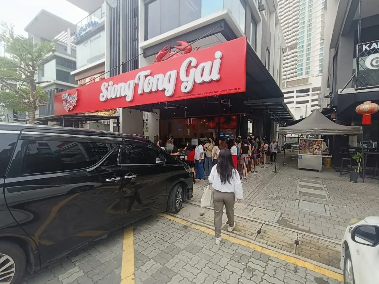 Siong Tong Gai 蒲种上汤街 - IOI Mall Damansara
