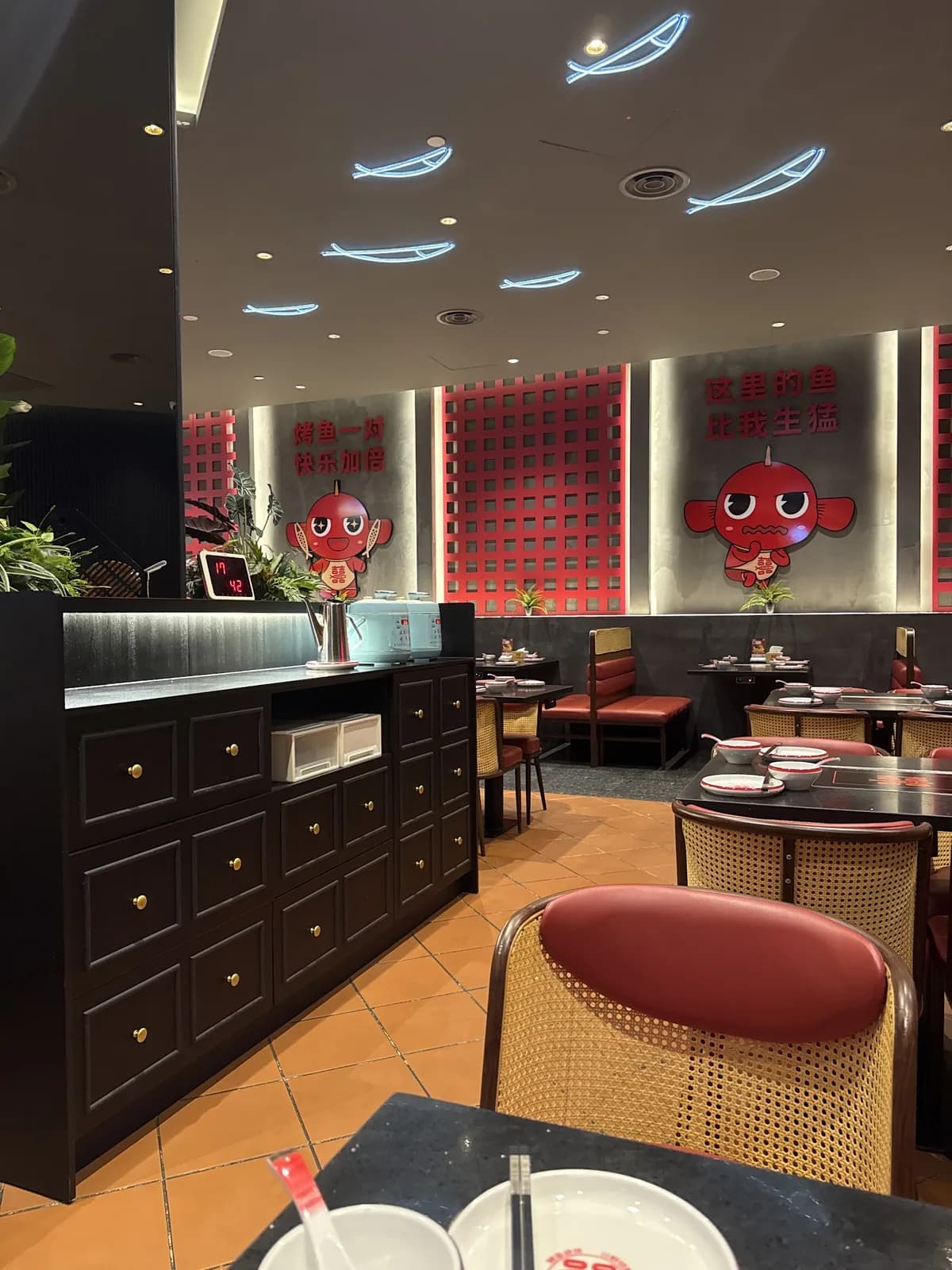 XIYU 喜鱼·烤鱼·烤串 Pavilion Bukit Jalil