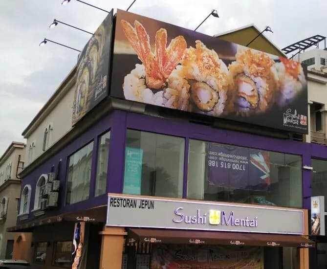 Sushi Mentai • Dataran Sunway • Kota Damansara photo 2