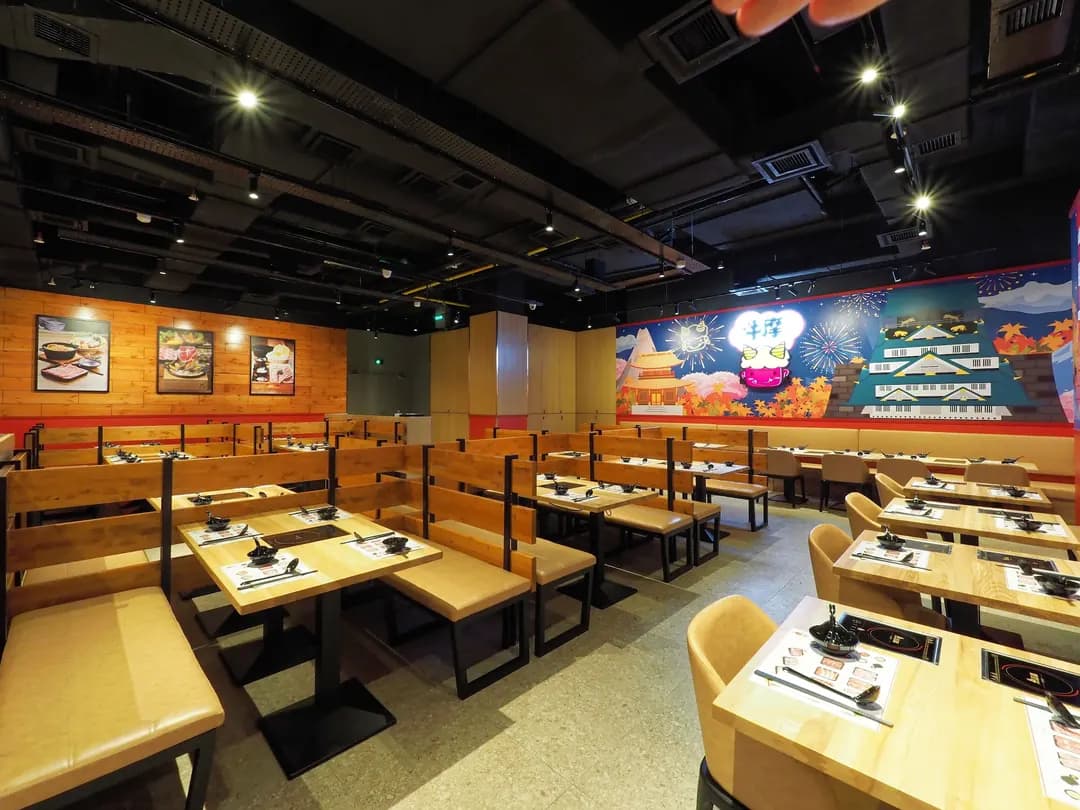 牛摩 Wagyu More Malaysia (Sunway Pyramid) photo 2