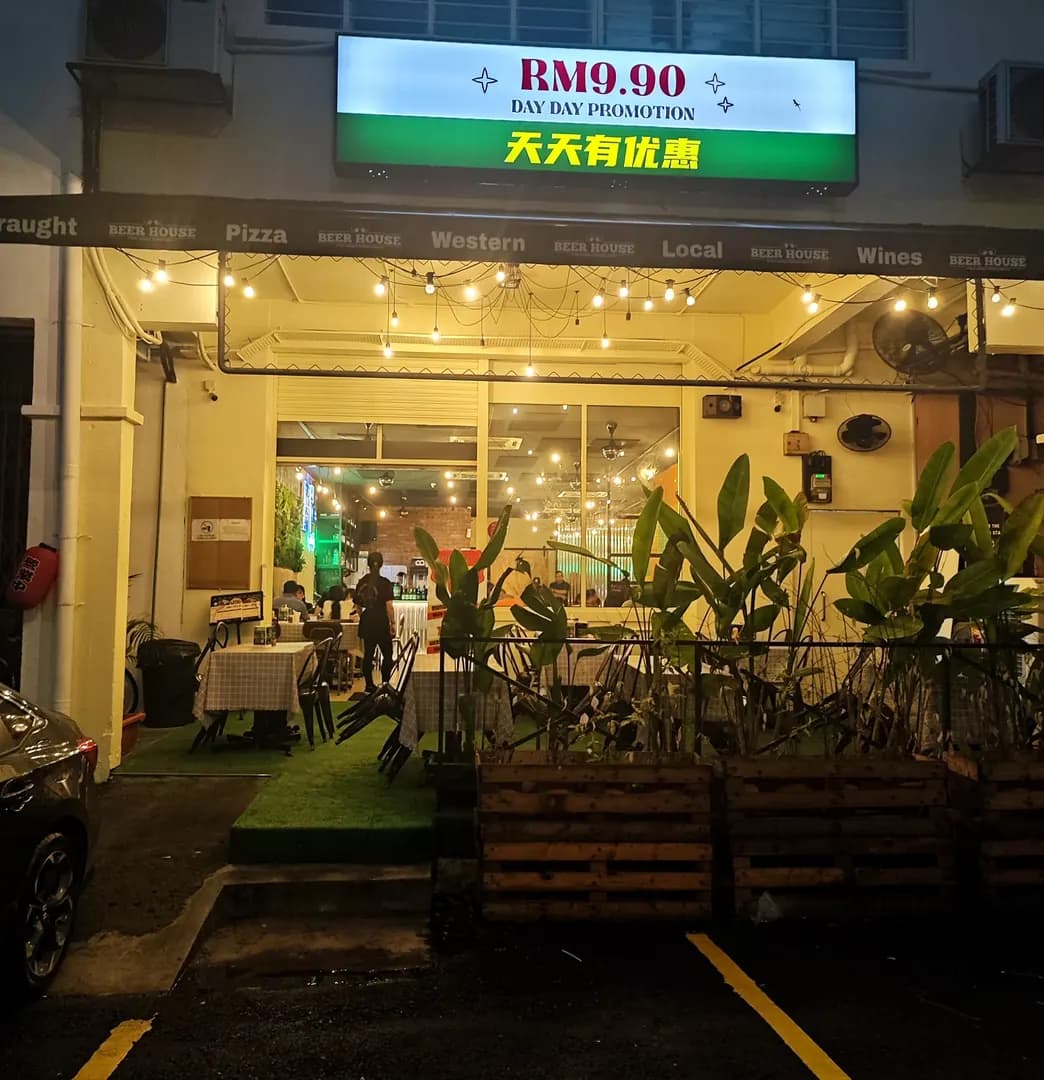 Big Big Cup Steakhouse Signature - Kepong 大大杯西餐扒座 (Formerly known as Beer House Kepong) photo 2