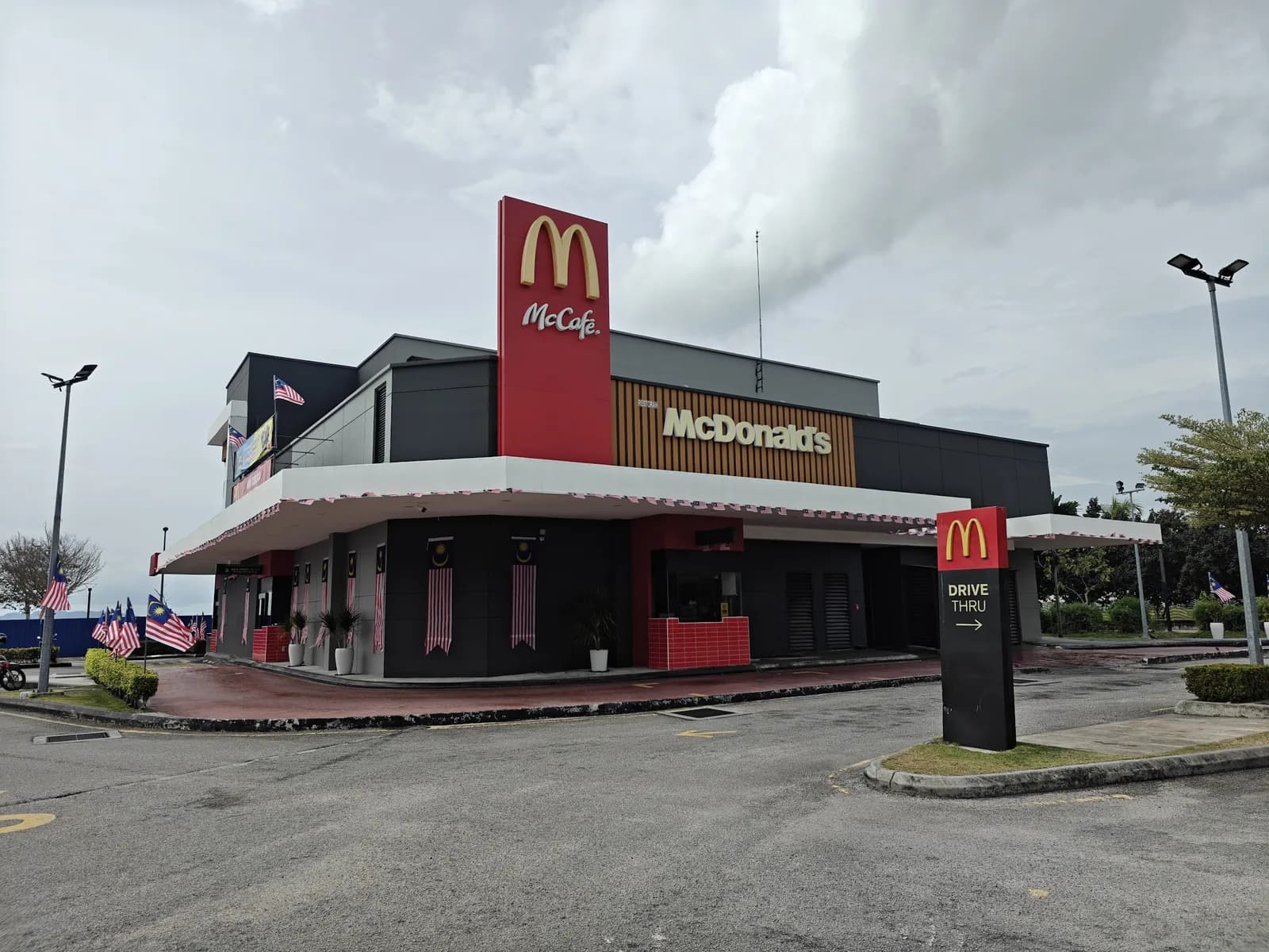 McDonald's Bandar Sri Pinang DT