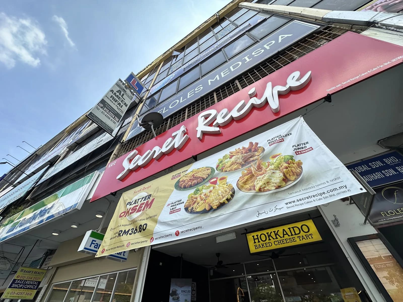 Secret Recipe Ampang Point