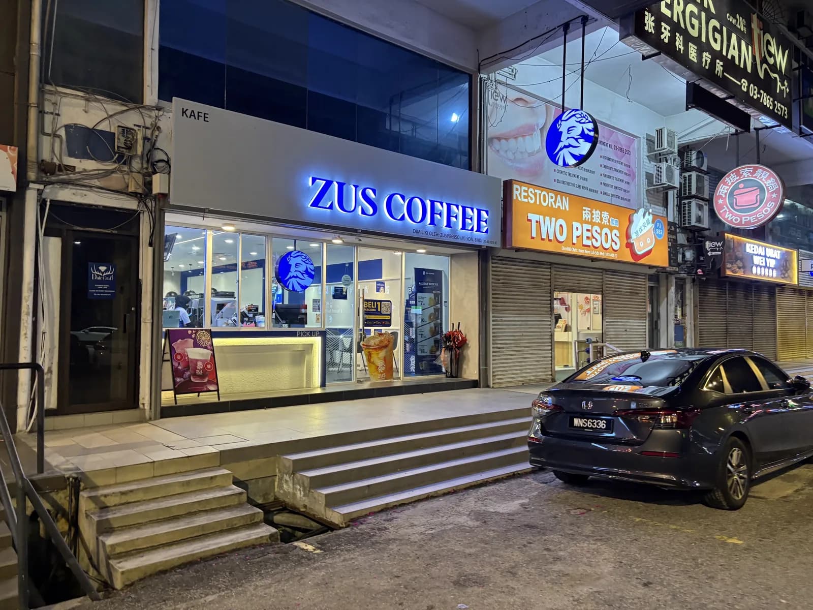 ZUS Coffee - SS2, Petaling Jaya